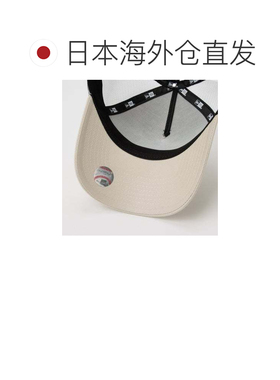 日本直邮NEWERA 新纪元 LEAGUE ESSENTIAL 9FORTY EF 卡车帽（石/