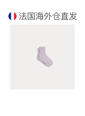 自营欧洲直邮Bonpoint小樱桃 婴儿女孩丁香紫色棉混纺金属丝罗纹