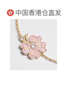 香港直邮CHRISTIAN DIOR 女士手链手镯 B3532WOMLQD支付后1h可退