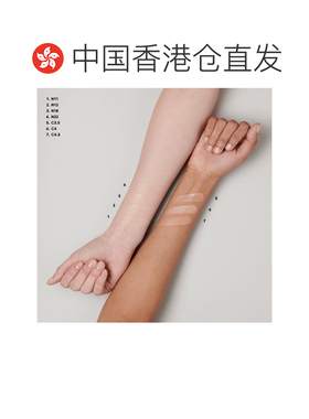 香港直邮MAC魅可鎏金粉底液聚光瓶滋润持妆养肤遮瑕正品