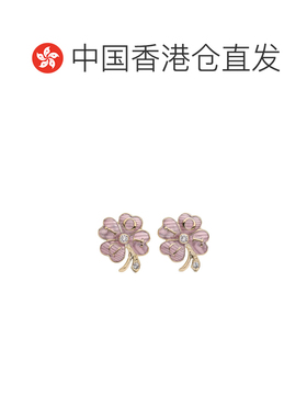 Dior Dior Floral Clover 耳钉 E5048WOMLQ配饰 【付后1h可退】