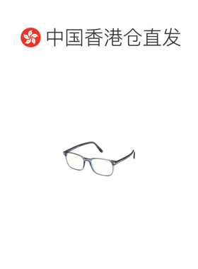 香港直邮TOM FORD 男士眼镜 FT5831B090 AW2025 白色 几何平光镜