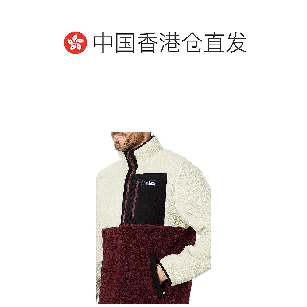 香港直邮潮奢 Vineyard Vines 男士 Col Blkd Supershep 1/4Zip - 图1