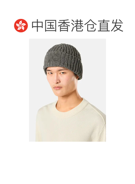 香港直邮StoneIsland石头岛男士毛线帽 【付后可【付后1h可退】