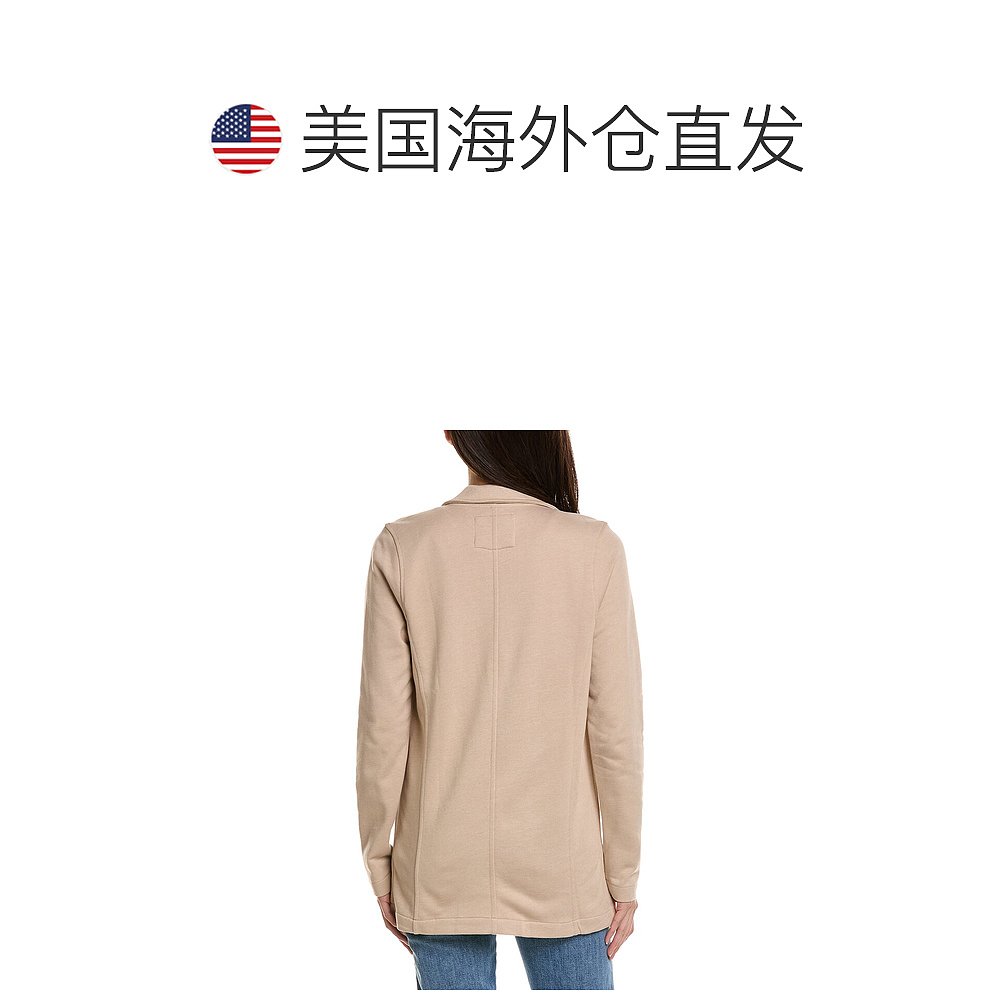 Grey State Blazer - 米色 【美国奥莱】直发 - 图1