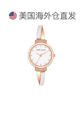 自营Anne Klein Women's Crystal White Dial Watch - white 美国
