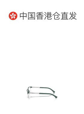 香港直邮EMPORIO ARMANI 男士眼镜 EA10413017 CO 白色 半框平光
