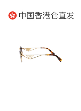 香港直邮Prada 普拉达 女士 0PR A51S 太阳镜 0PRA51SZVN50C