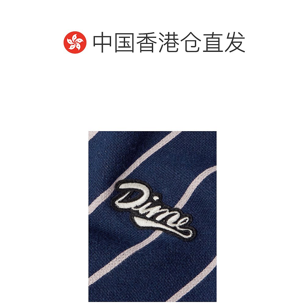 香港直邮潮奢 Dime男士 Logo-Appliqued条纹棉质针织开衫 DIMES-图1