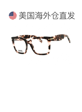 【美国直邮】hugo boss 太阳镜 【付后1h可退】