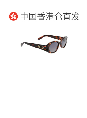香港直邮CHRISTIAN DIOR 女士眼镜 DIORGLOWB3I25A1支付后1h可退