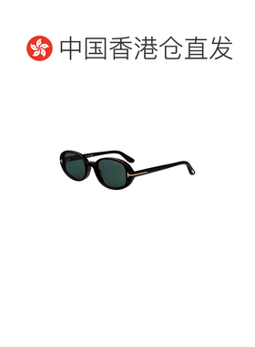 香港直邮TOM FORD 男士眼镜 FT136452N CO 灰色 全框太阳镜