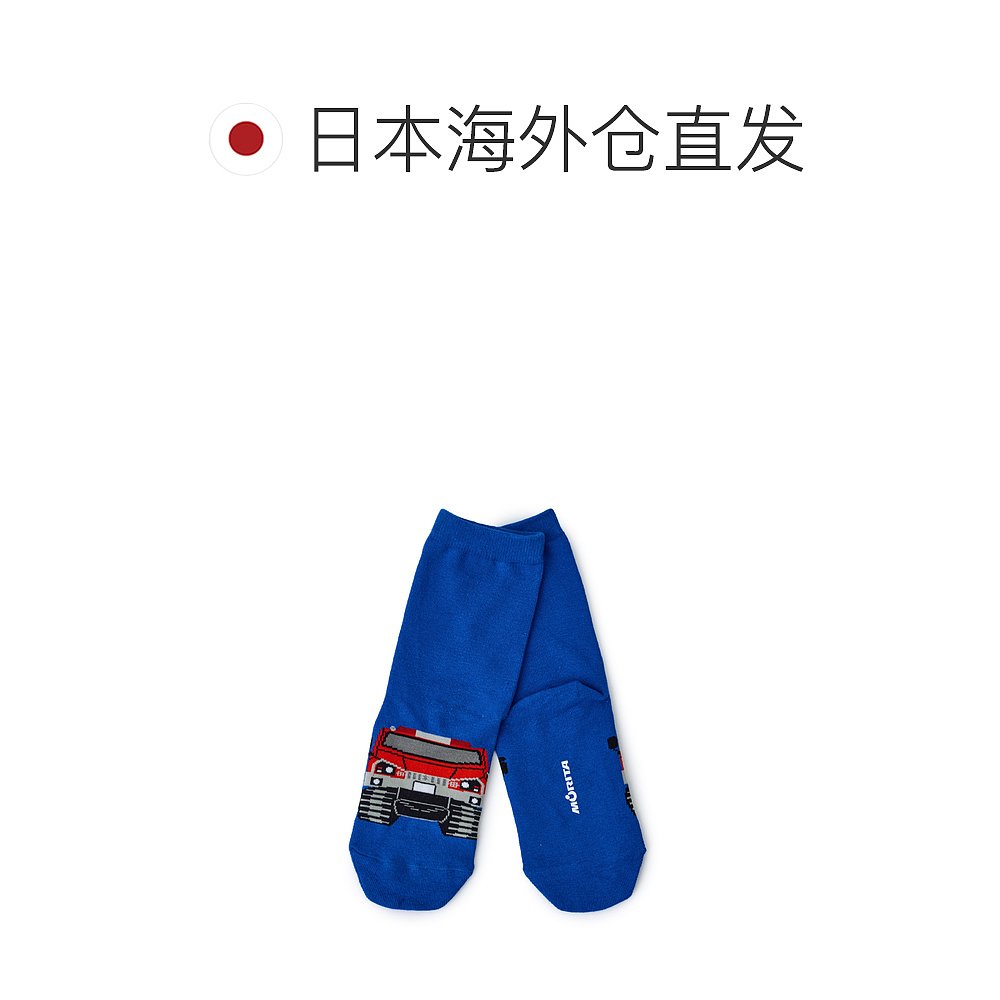 1h可退 日本直邮j.n.r.d 男童Red Salamander联名车体编织设计袜3 - 图1