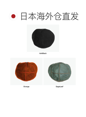 日本直邮KARRIMOR octa thermal beanie 200255 针织帽 男女同款
