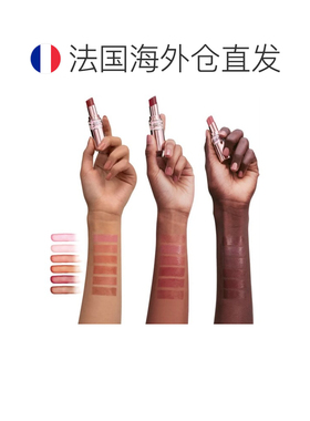 欧洲直邮YSL圣罗兰全新粉管润唇口红持久易上色光耀柔光3.1g正品