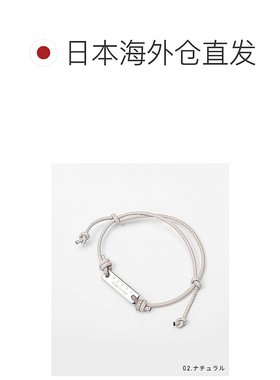 日本直邮MARNI BRZB0025A0 P3000 手链男女配饰板滑动结刻有徽标
