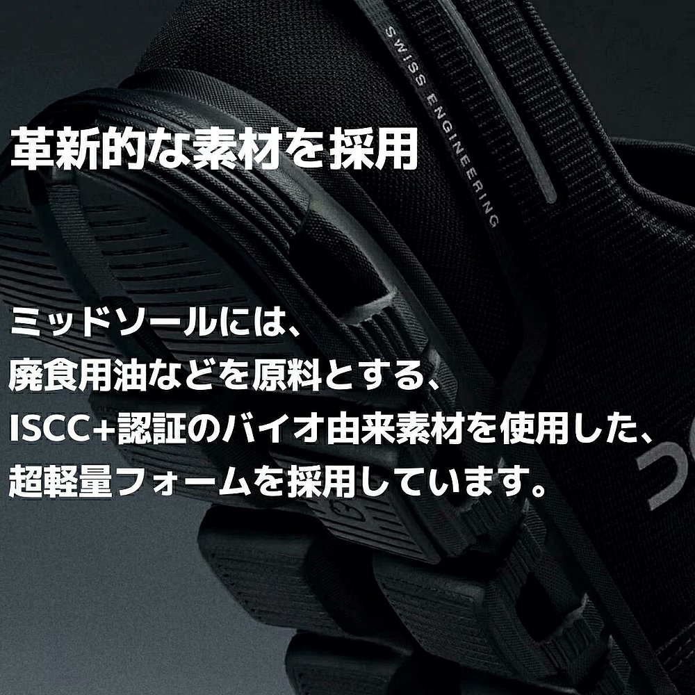 日本直邮On Cloud 6 WP Cloud 6 防水女士防水运动鞋鞋防雨四季日 - 图2