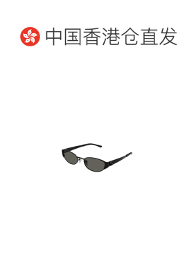 香港直邮GUCCI 女士眼镜 GG2197S003 AW2026 黑色【付后1h可退】