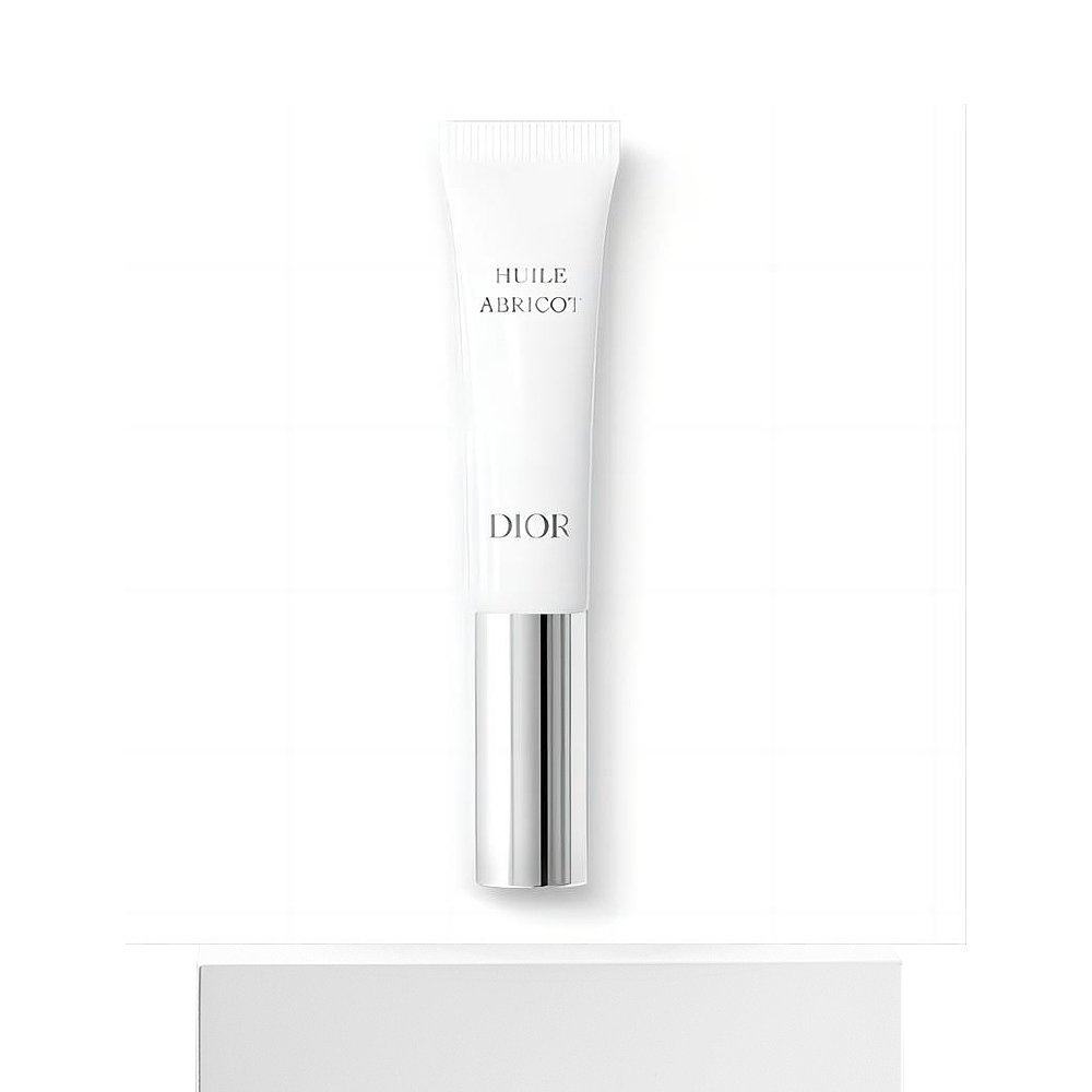 日本直邮Dior迪奥甜杏指甲护理系列指缘油养护软化嫩手滋润正品,淘宝优惠券,粉丝福利购,淘宝优惠卷