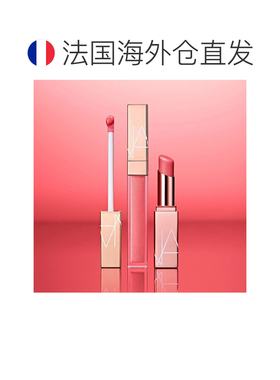 欧洲直邮Nars娜斯金管唇蜜唇釉5.5ml 水光镜面玻璃唇 #LOVER正品