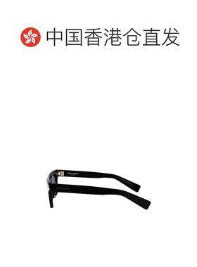 香港直邮SAINT LAURENT 男士眼镜 SL719001 SS2025 灰色 SL 719
