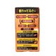 Japan direct mail Japan ZERIA new drug HEPALYSE GX liver hydrolyzate ບຳລຸງຕັບ ເມັດ 360 ເມັດ