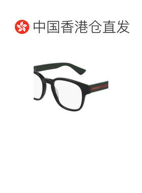 1h可退 香港直邮gucci 男士 太阳镜古驰