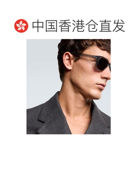 1h可退 香港直邮DIOR 迪奥 男士 CD S4I 符号方框太阳眼镜