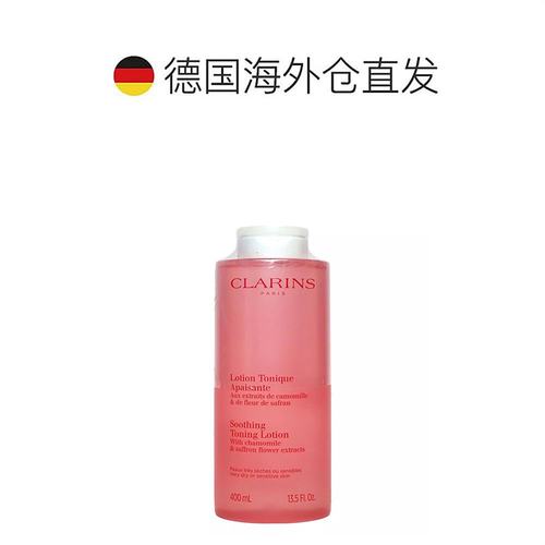 欧洲直邮Clarins娇韵诗粉水舒润化妆水柔嫩光滑透亮200/400ml正品 - 图1