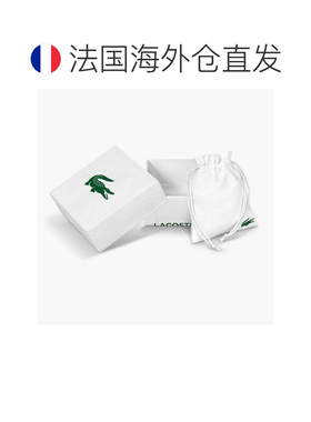 自营欧洲直邮Lacoste法国鳄鱼 Crocodile女士银色双链手链