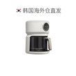 韩国直邮Cuchen酷晨多功能智能空气炸锅3L B030W