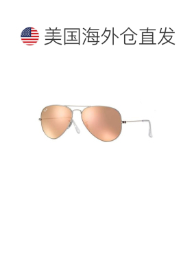 【美国直邮】ray ban/雷朋  太阳镜