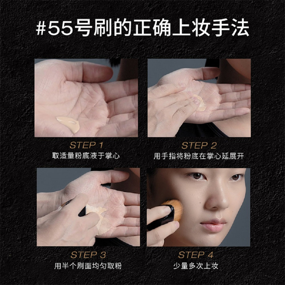 图 5