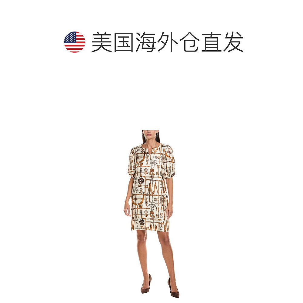 自营tyler boe Audrey Silk Shift Dress - beige 美国奥莱直发 - 图1