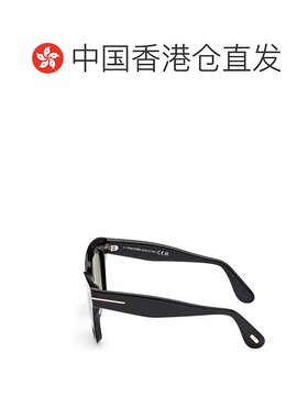 1h可退 香港直邮Tom Ford 汤姆 福特 男士 湯姆福特眼鏡貓眼太陽
