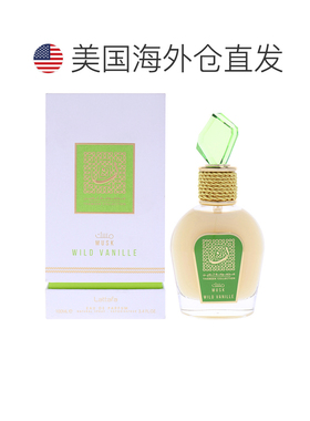 美国直邮Lattafa拉塔法野香草珍藏中性浓香水100ml正品