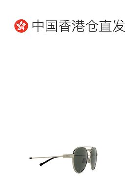 1h可退 香港直邮Saint Laurent 圣罗兰 男士 眼鏡飛行員鏡框太陽