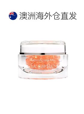 澳大利亚直邮LA BIOSTHETIQUE贝伊丝小红珠精华脂质精华胶囊63粒