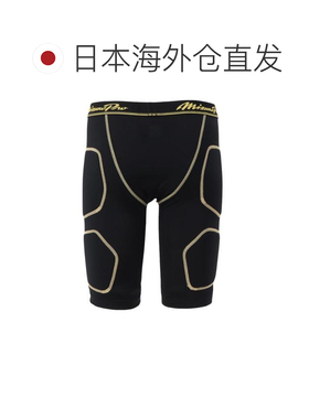 日本直邮MIZUNO 棒球滑动长裤 MP 12JBAP1190（Men’s） 长裤