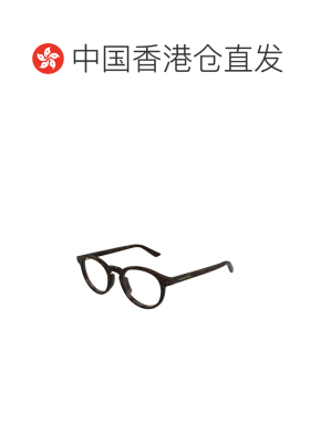 香港直邮BOTTEGA VENETA 男士眼镜 BV1420O002 CO 【付后1h可退】