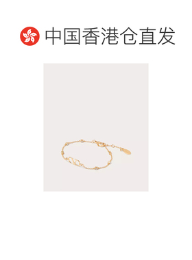 香港直邮VALENTINO 女士手链手镯 4W0J0W24YCWMH5 C支付后1h可退