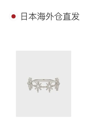 日本直邮NOJESS 女装 银星镂空拇指戒 设计感手饰 30254111112