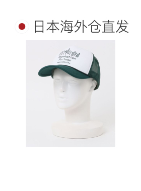 日本直邮Manhattan Portage 曼哈顿邮差包 男女同【付后1h可退】