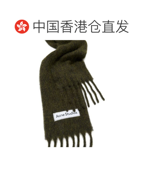 香港直邮AcneStudios艾克妮女士围巾 【付后1h可退】