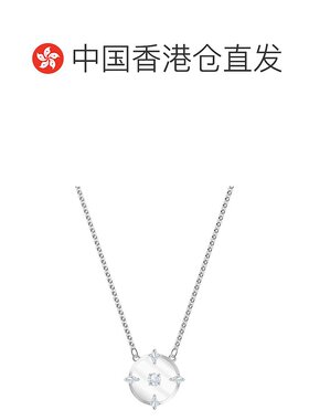 自营｜Swarovski施华洛世奇项链简约白色镀铑North 5497232合金