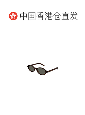 1h可退 香港直邮Saint Laurent 几何框太阳镜 SL751JEANNE