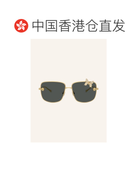 1h可退 香港直邮VERSACE 女士太阳镜 100322521119501 CO 花色 Su
