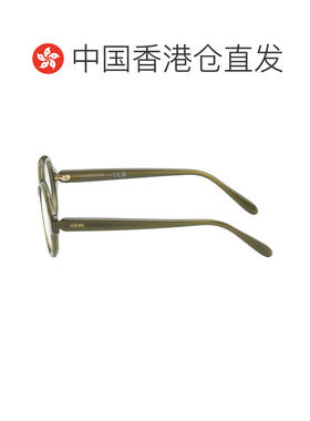 香港直邮LOEWE 罗意威 女士 绿色 Slim 眼镜 LW50116I50096192337