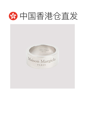 1h可退 香港直邮奢淘 Maison Margiela 马吉拉 戒指 男 SM1UQ0082