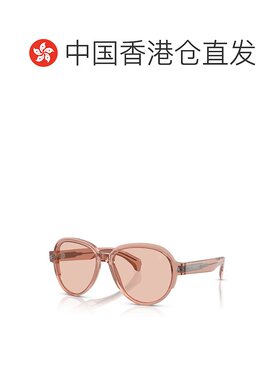 1h可退 香港直邮潮奢 Moncler 盟可睐 女士 -sunglasses 太阳镜 M